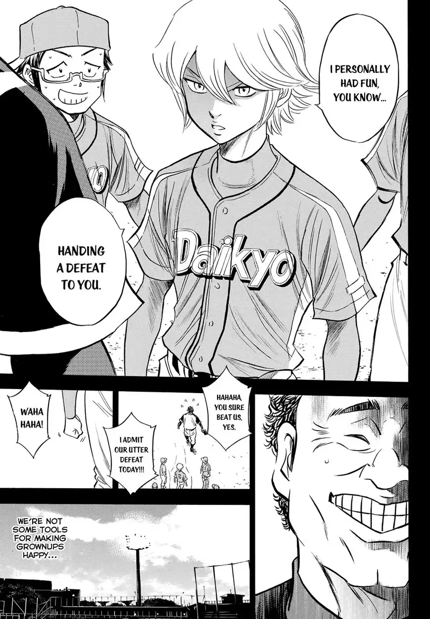 Daiya no A - Act II Chapter 52 15